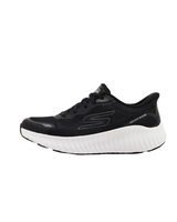 Skechers Go Run Now